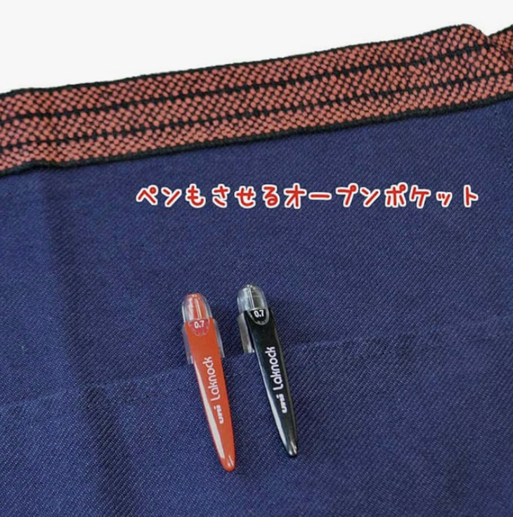 Homaekake/Maekake Apron Treasure Ship to Beckon a Thousand Customers