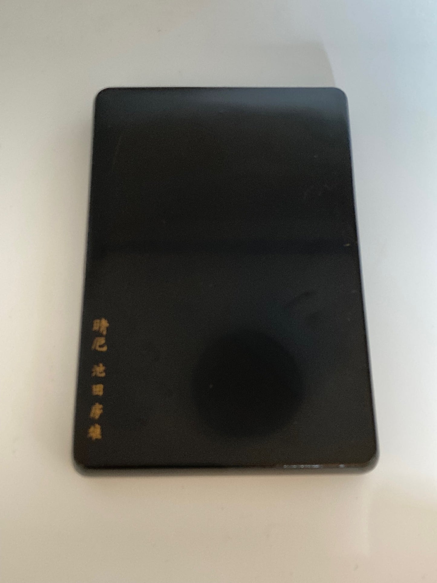 Antique Lacquer Urushi Box with Crest/Kamon