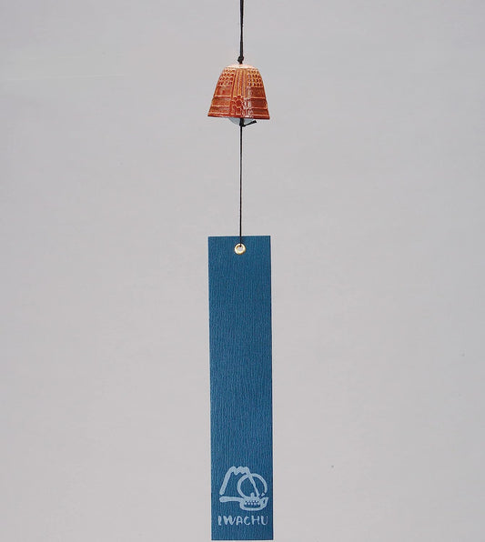 FURIN Wind Bell IWACHU Nambu Ironware Brown