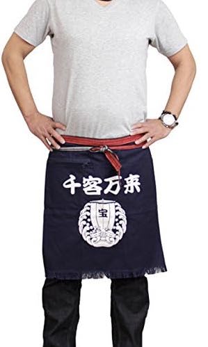 Homaekake/Maekake Apron Treasure Ship to Beckon a Thousand Customers