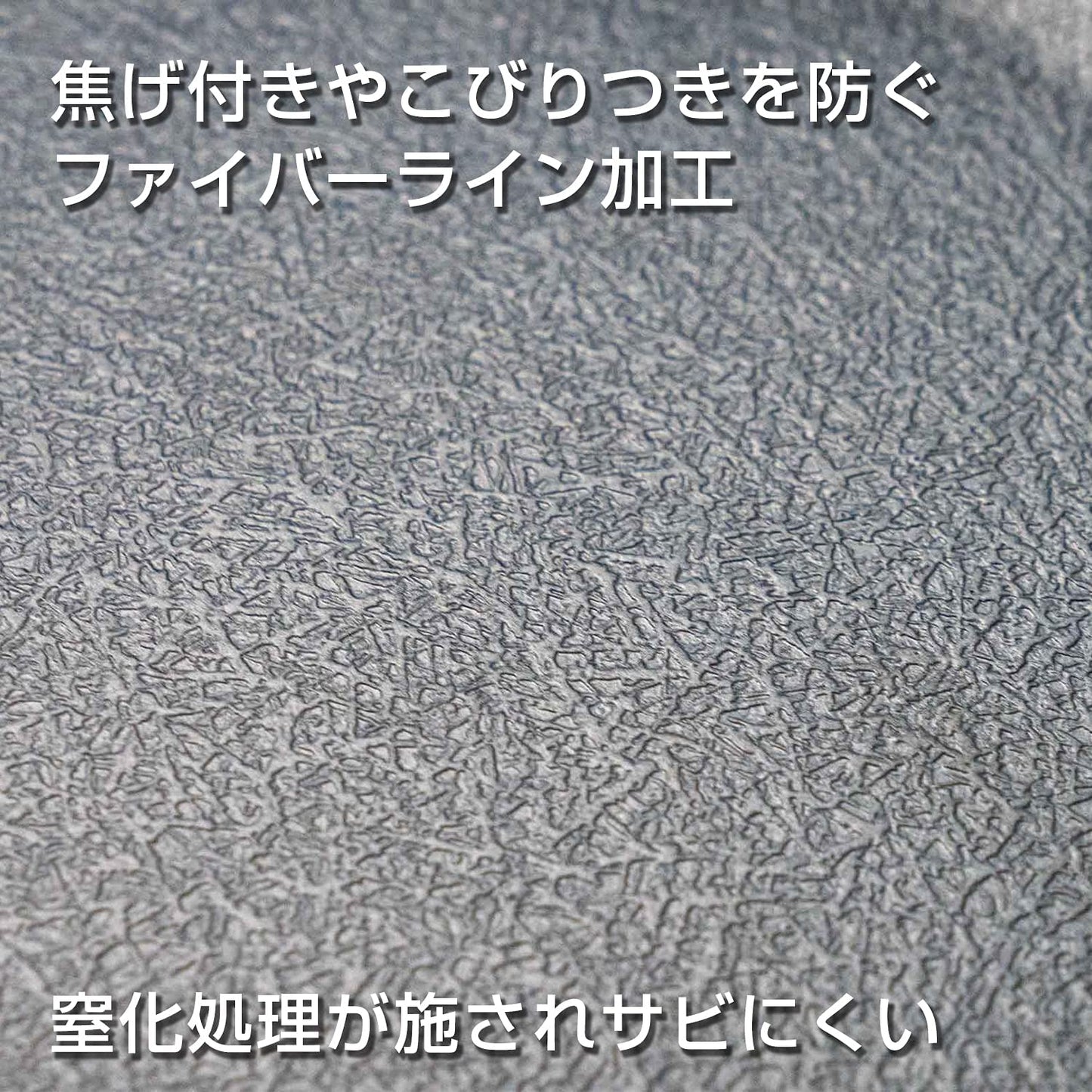 Arnest Tsubame Sanjo Iron Frying Pan Gas/IH 24cm A-77544 Hard to Burn or Rust