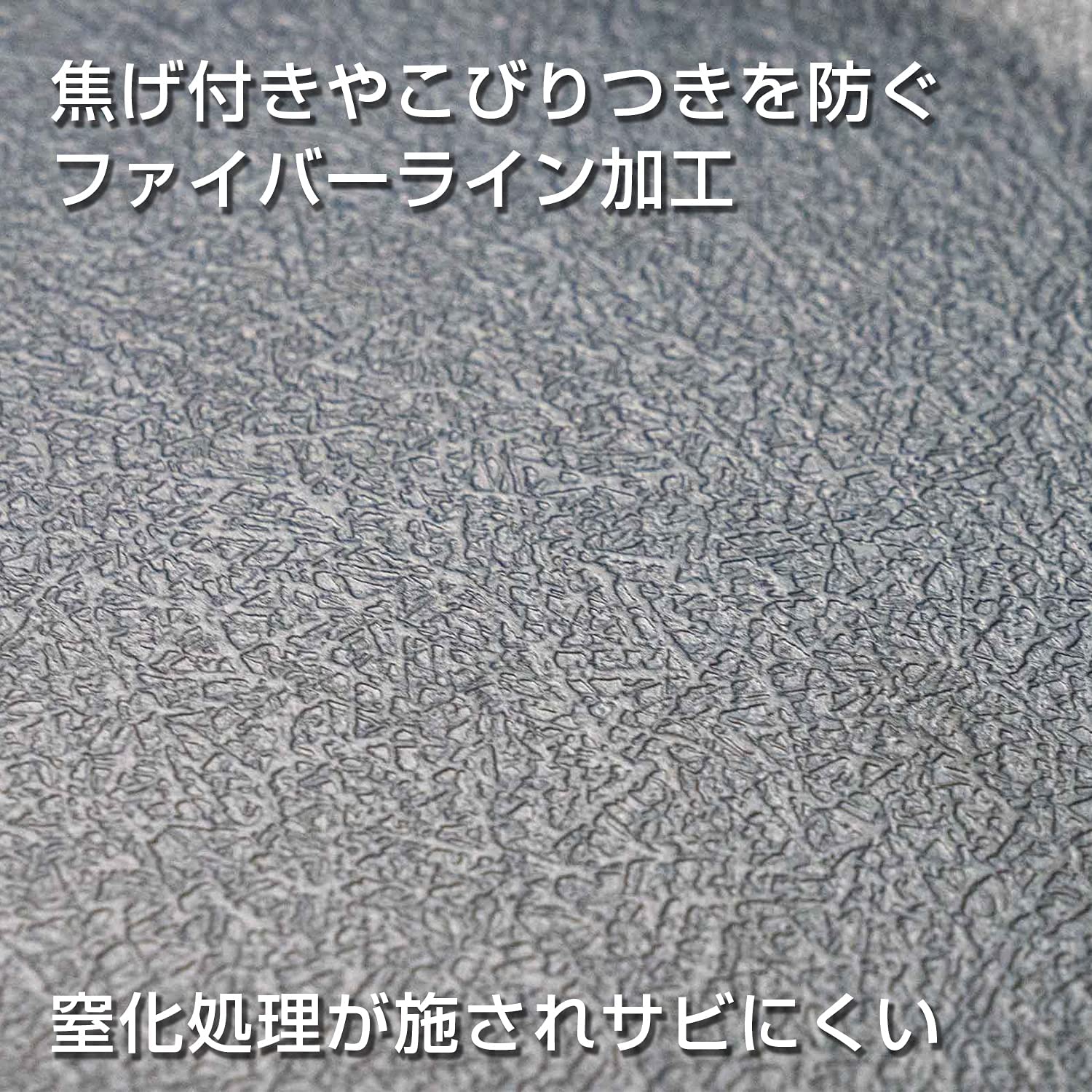 Arnest Tsubame Sanjo Iron Frying Pan Gas/IH 24cm A-77544 Hard to Burn or Rust
