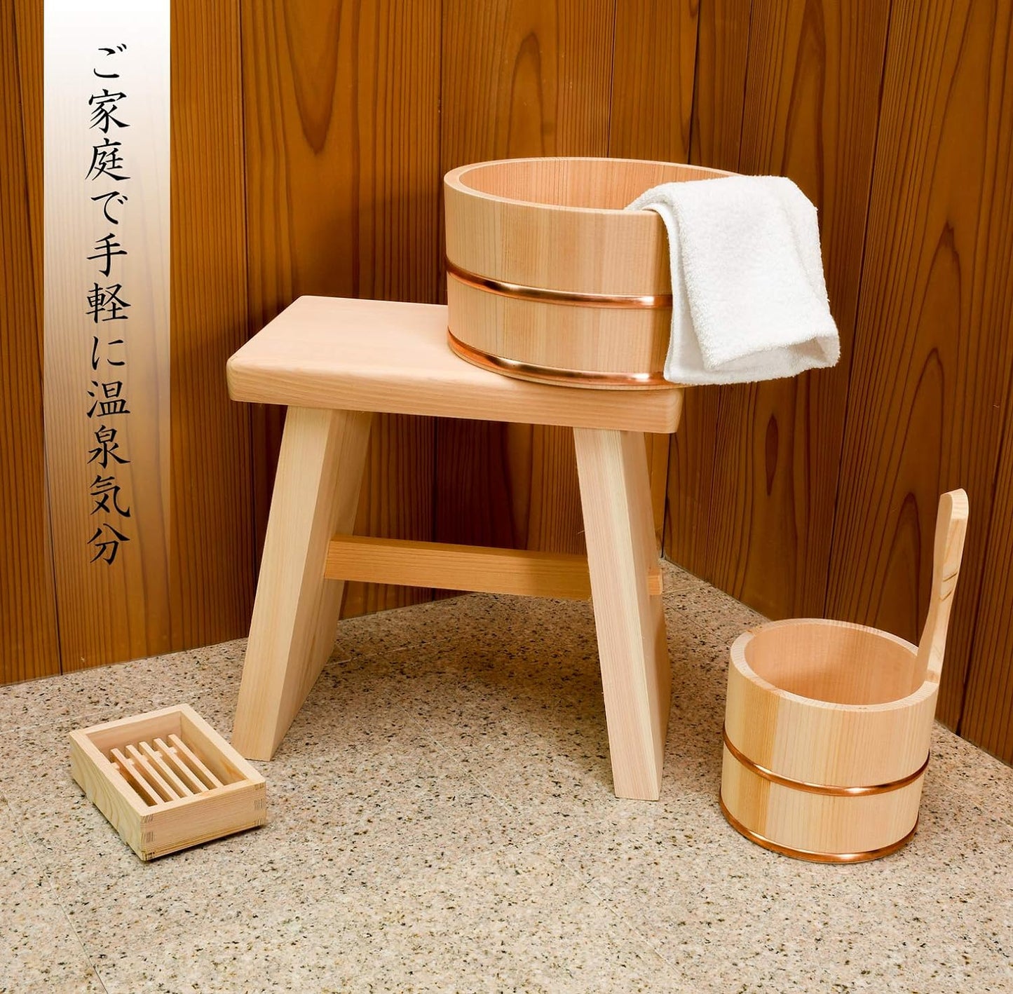 Wood Bath Bucket (Sawara) Umezawa Kogei