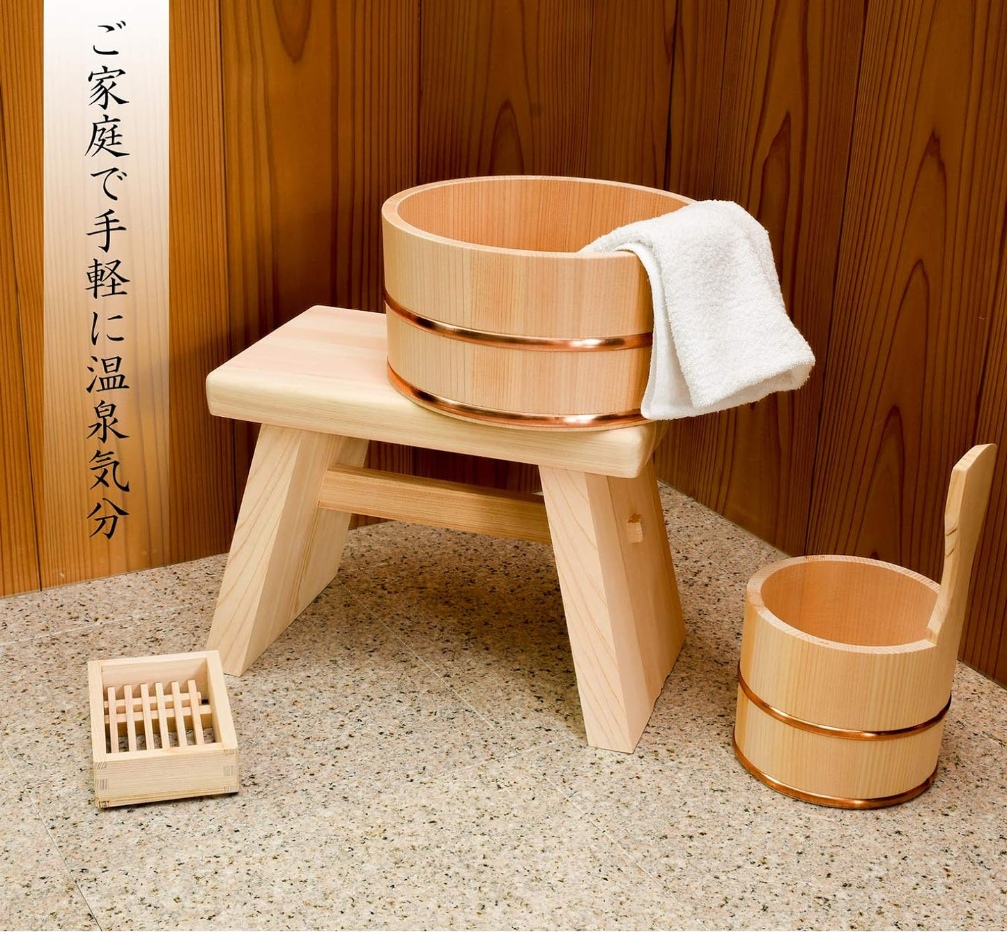 Wood Bath Stool (Hinoki) Umezawa Kogei