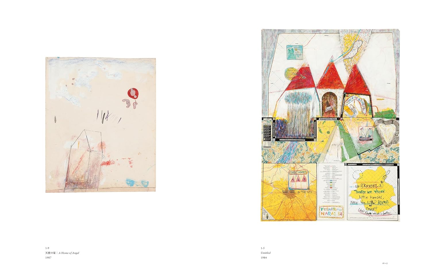 Yoshitomo Nara "The Beginning Place: Kokokara" published on 2023/12/14