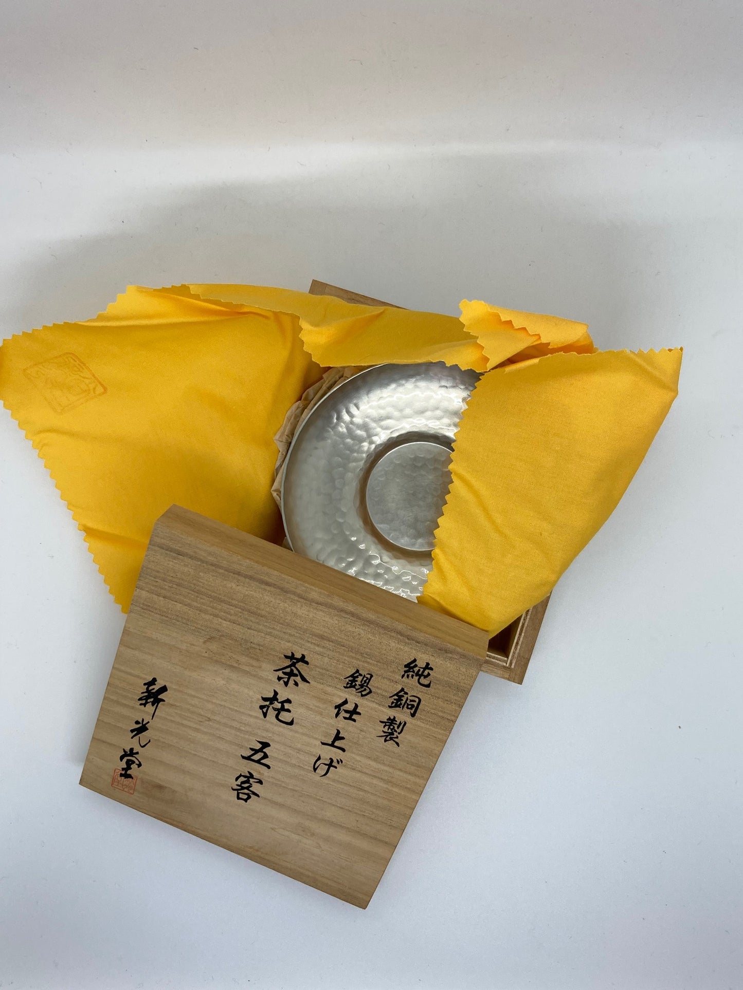 【SALE】SHINKODO Hammered Copper Chataku Teacup Saucers 5 pc from Tsubame City