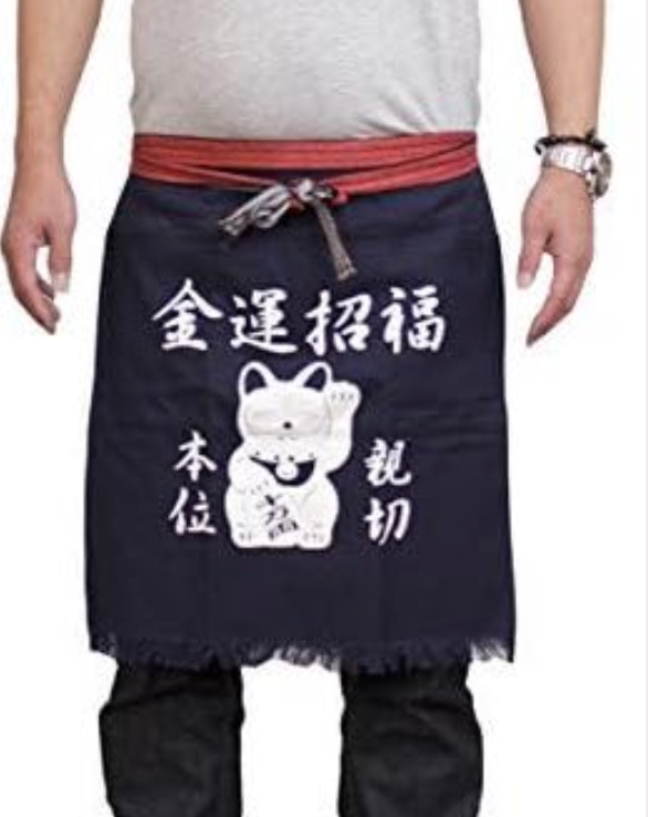 OSUSUME OF THE WEEK: Maekake/Homaekake Aprons