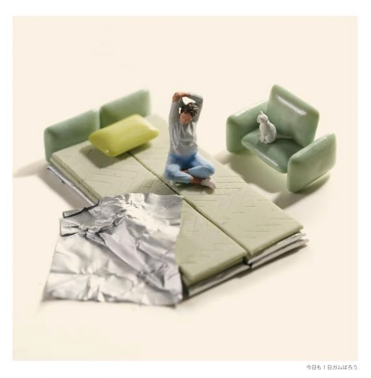 OSUSUME OF THE WEEK: MINIATURE LIFE Calendar 2025 by Tatsuya Tanaka