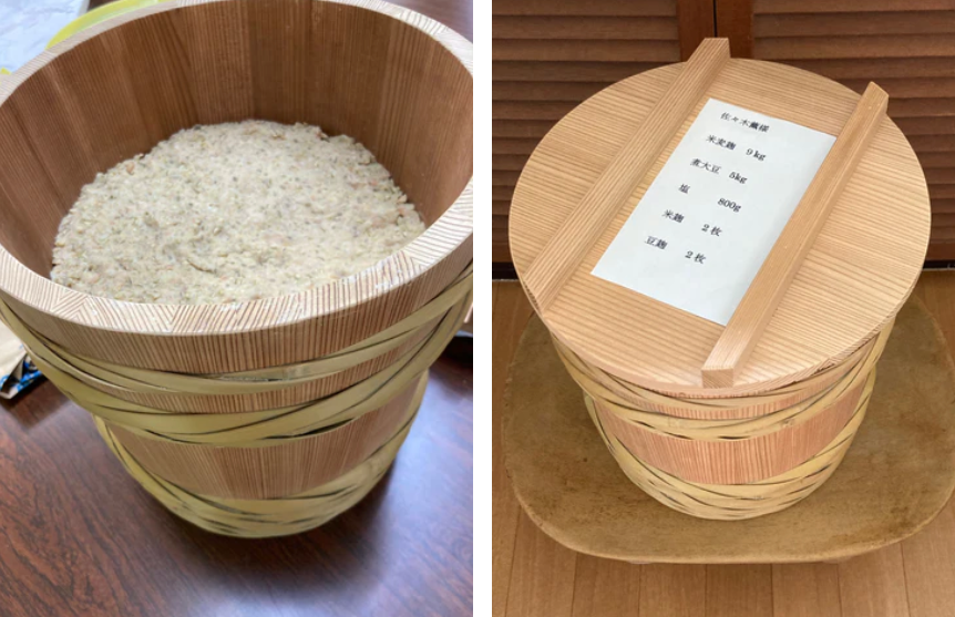 OSUSUME OF THE WEEK: Miso Making