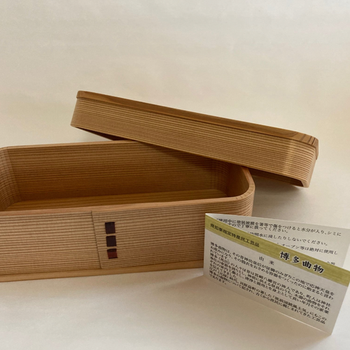 [Made-to-Order] Wood Lunchbox Lectangle Hakata Magemono TAMAKI 20 pc Novelty Goods