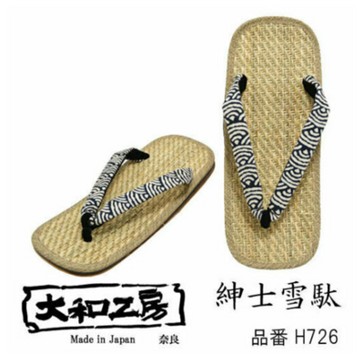Setta Sandals SEIGAIHA Yamato Kobo 3L (28.5-29cm/10.5-11US)