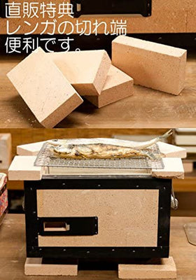 Japan Yakitori BBQ Charcoal Grill Diatomite Hibachi Konro 69x35cmx20cm