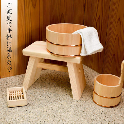 Wood Bath Stool (Hinoki) Umezawa Kogei 