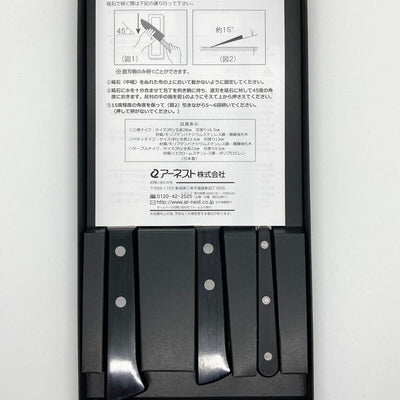 [SALE] PROGRES Traditional HOCHO Knifves 3-Piece Set Patented Method Seki Craft